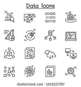 Data Graph Diagram Chart Icon Set Stock Vector (Royalty Free ...