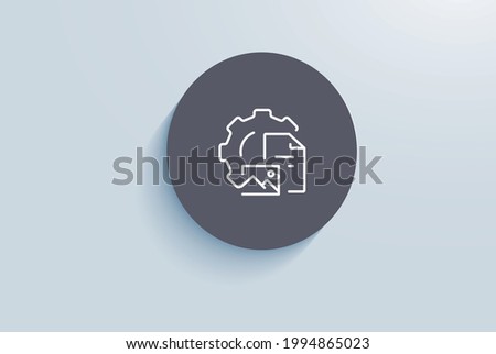 data power product icon vector design
