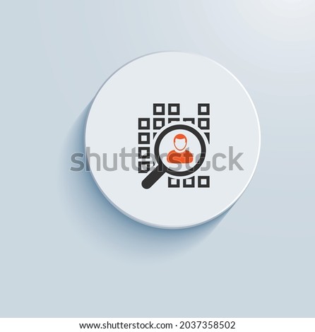 Data Subject Access Icon Vector Design