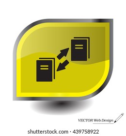 data transfer icon