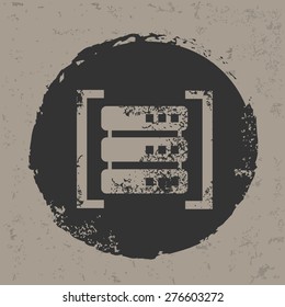 Database design on grunge background, grunge vector