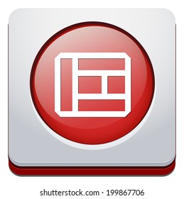 Database web icon
