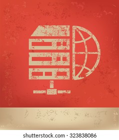 Database,Networking design on red background, grunge vector