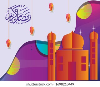 datal ramadhan kareem theme background design for wallpaper or web landing with bright color composition