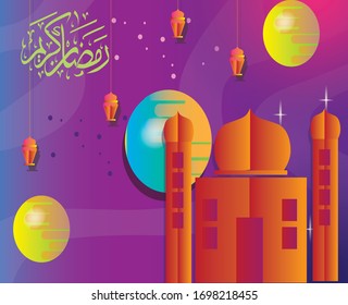 datal ramadhan kareem theme background design for wallpaper or web landing with bright color composition
