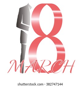 date of international women's day the eighth of March