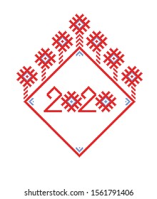 Date, numbers for Happy New Year, ornament or cross stitch for Slavic peoples, Russia, Belarus, Estonia, Lithuania, Latvia