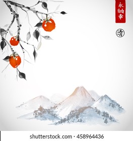 Date plum tree with perssimon fruits and landscape with mountains on white background. Oriental ink painting sumi-e, u-sin, go-hua. Contains hieroglyphs - eternity, freedom, happiness, clarity