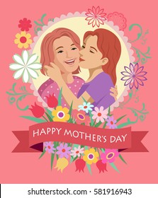 Daughter kissing her mother on Mother's Day