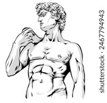 David of Michelangelos sculpture  vintage line drawing or engraving illustration. vector hand draw