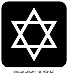 David star icon, israel symbol of religion judaism. Hexagram jerusalem symbol. Biblical flat seal
