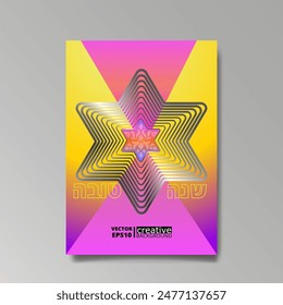 David star, Judaica poster concept. luxury template, menorah, Jewish symbol, traditional culture sign, geometric hexagram ornate