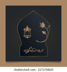 Day of Ashura Banner Design Vector