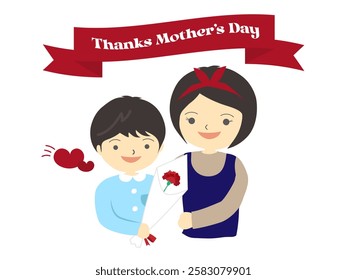 Mother’s Day. A boy is having a red carnation bouquet to give him mother. 