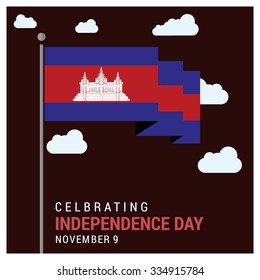 The Day of Cambodia, Vector Cambodian Independence Day Celebrating 9th November. Celebration Card. 3d Flag in clouds wallpaper background Illustration