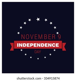 The Day of Cambodia, Vector Cambodian Independence Day Celebrating 9th November. Celebration Card. Ribbon badge wallpaper background Illustration
