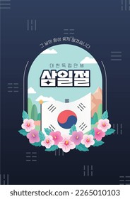 El día conmemorando el movimiento de independencia de Corea.