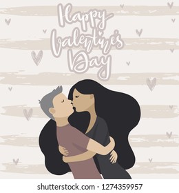 Valentine’s Day. The couple in love. Boyfriend and girlfriend kiss. Love, love story, relationship. Greeting card. Vector illustration.