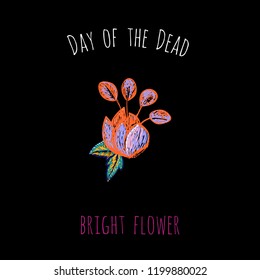 Day of the Dead: bright flower element for decoration traditional mexican holiday. Hand drawn illustration in watercolor style on black background. 