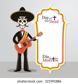 Day of the Dead Skull Mariachi Playing Guitar with Blank Frame