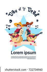 Day Of Dead Traditional Mexican Halloween Holiday Party Decoration Banner Invitation Skeleton Play Guitar Flat Vector Illustration