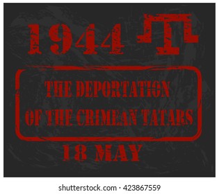 Day of the deportation of the Tatar people,memorial day