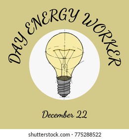 Day of energy worker. Vector illustration style flat design. 22 December