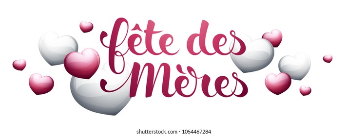 Mother’s Day in French : Fête des Mères