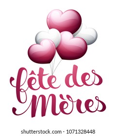 Mother’s Day in French : Fête des Mères
