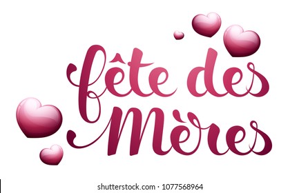 Mother’s Day in French : Fête des Mères