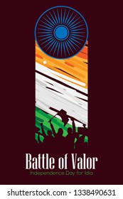 Day of Gory (independence day India)