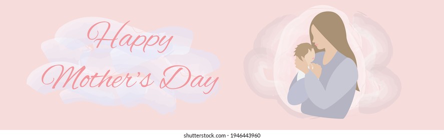 Mother’s Day greeting banner. Portrait of mom taking care of her baby. Vector illustration
