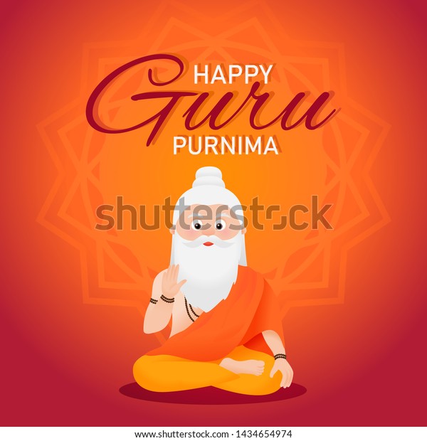 Day Honoring Celebration Guru Purnima Festival image vectorielle de