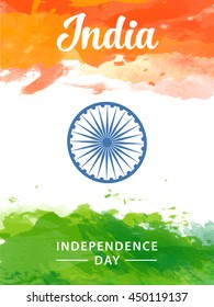 day independence india indian flag republic background abstract vector watercolor india independence day label watercolor background useful for any project where a platter of color makes the differenc