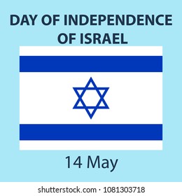 Day of Independence of Israel. May 14. Israel flag on blue background.. 