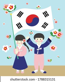 The day of Korea's independence. The boy and the girl are waving the national flag and shouting "Hurrah" and rejoicing.