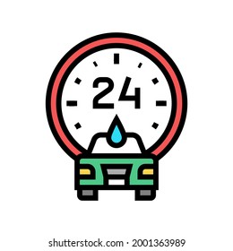 day and night working car wash service color icon vector. day and night working car wash service sign. isolated symbol illustration