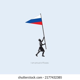 day of pride in your country. A beautiful postcard for any projects. Russia