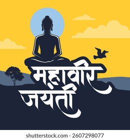 A day to reflect on Lord Mahavir’s message of peace and non-violence