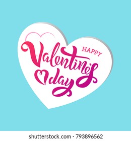 Valentine’s Day text design with decorative elements and heart. Vector illustration. Valentine’s Day card greeting design. Template for a poster, cards, banner, background.