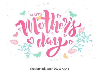 Mother’s Day text design on textured background with butterfly. Vector illustration. Mother’s Day lettering in calligraphy style, pink color. Template for a poster, cards, banner.
