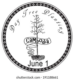 Day tree planting in Cambodia. Vector illustration without trace.