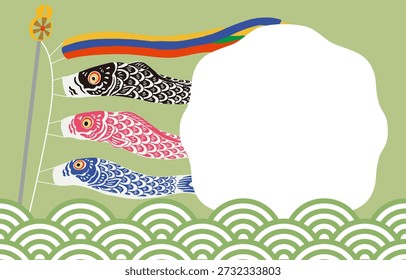 Ilustração de banner de vetor do dia das crianças (sem texto) | 5 de maio Antecedentes de férias em japonês