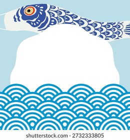 Ilustração de banner de vetor do dia das crianças (sem texto) | 5 de maio Antecedentes de férias em japonês