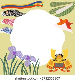 Ilustração de banner de vetor do dia das crianças (sem texto) | 5 de maio Antecedentes de férias em japonês