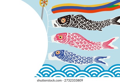 Ilustração de banner de vetor do dia das crianças (sem texto) | 5 de maio Antecedentes de férias em japonês