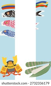 Ilustração de banner de vetor do dia das crianças (sem texto) | 5 de maio Antecedentes de férias em japonês