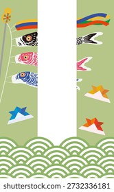 Ilustração de banner de vetor do dia das crianças (sem texto) | 5 de maio Antecedentes de férias em japonês