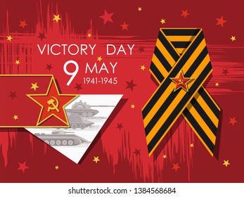 Day of Victory over fascism in the great Patriotic War. Vector illustration.