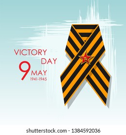 Day of Victory over fascism in the great Patriotic War. Vector illustration.